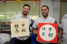 這個(gè)中秋，他們千里來(lái)相聚