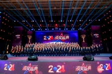 學(xué)習(xí)先進(jìn) 表彰先進(jìn) | 中國(guó)巨石2024“年度表彰榜單”揭曉