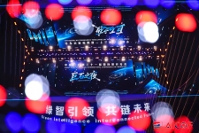 這是一場(chǎng)軟聯(lián)通、硬聯(lián)通、心聯(lián)通的盛會(huì)