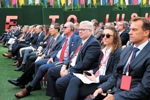 中國(guó)巨石第二十五屆國(guó)際玻纖年會(huì)召開