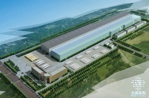 運達(dá)股份年產(chǎn)200套150米級大兆瓦風(fēng)電葉片項目開工建設(shè)