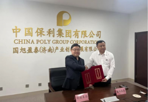 榮赫控股聯(lián)合保利集團打造新型復(fù)合材料桿塔產(chǎn)業(yè)園項目