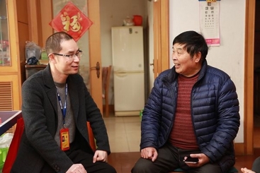 春節(jié)前夕慰問困難職工、退休老干部、駐外職工