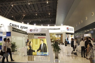 攜手前沿產(chǎn)品 引領(lǐng)行業(yè)發(fā)展|第24屆中國(guó)國(guó)際復(fù)材展圓滿收官