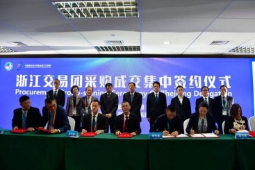 1億美元！巨石集團(tuán)在“進(jìn)博會(huì)”上簽大單