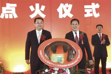 中國巨石九江年產十二萬噸玻璃纖維生產線勝利點火