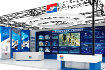 見智能 見未來(lái)|中國(guó)巨石將重磅亮相世界互聯(lián)網(wǎng)大會(huì)·烏鎮(zhèn)峰會(huì)