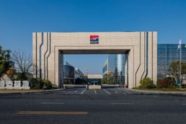 喜報(bào)！巨石智能工廠入選全國(guó)典型案例