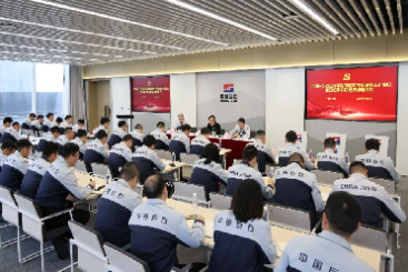 巨石新春第一會(huì)，再提三個(gè)關(guān)鍵詞