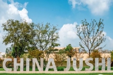 首張?zhí)甲C，花落巨石！