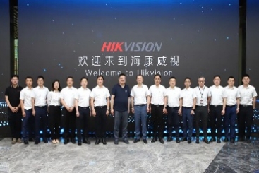 楊國明總裁率管理團(tuán)隊(duì)到?？低暯涣鲗W(xué)習(xí)