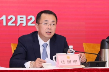 中國(guó)巨石工會(huì)第五次會(huì)員代表大會(huì)勝利召開(kāi)