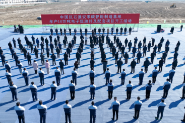 火熱開工！中國巨石淮安零碳智能制造基地進軍電子級玻纖