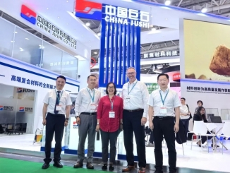 我們?cè)谝黄?| 2025國(guó)際橡塑展，共塑可持續(xù)未來(lái)!