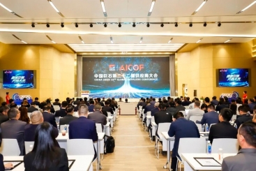 三方聚力 合作致遠！ 巨石年會邀伙伴共繪產(chǎn)業(yè)鏈發(fā)展新圖景